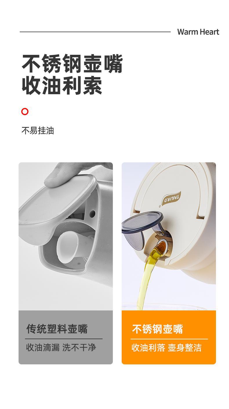New gravity oil pot, oil bottle, large-capacity glass oil pot, jar, soy sauce and seasoning bottle for household kitchen with automatic opening and closing pic 3