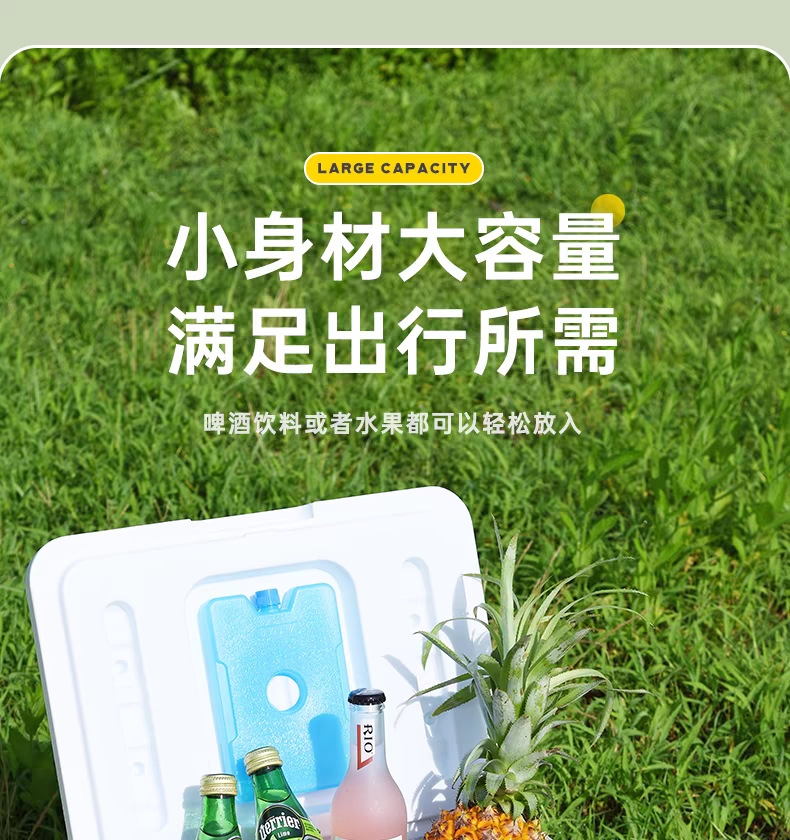 Insulated box, ice cube refrigeration box, household car, outdoor camping fishing box, portable small refrigerator, commercial street stall insulated box pic 3
