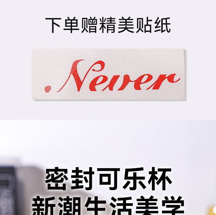 新款水杯便携提绳随手双饮杯简约八角可乐咖啡杯高颜值商务礼品杯详情1