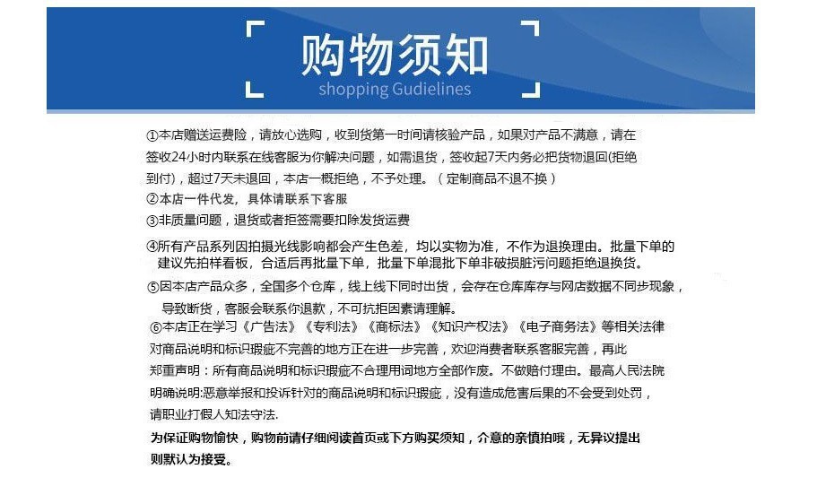 品质牛仔裤男士2023年春秋新款潮牌刺绣弹力修身小脚印花长裤详情34