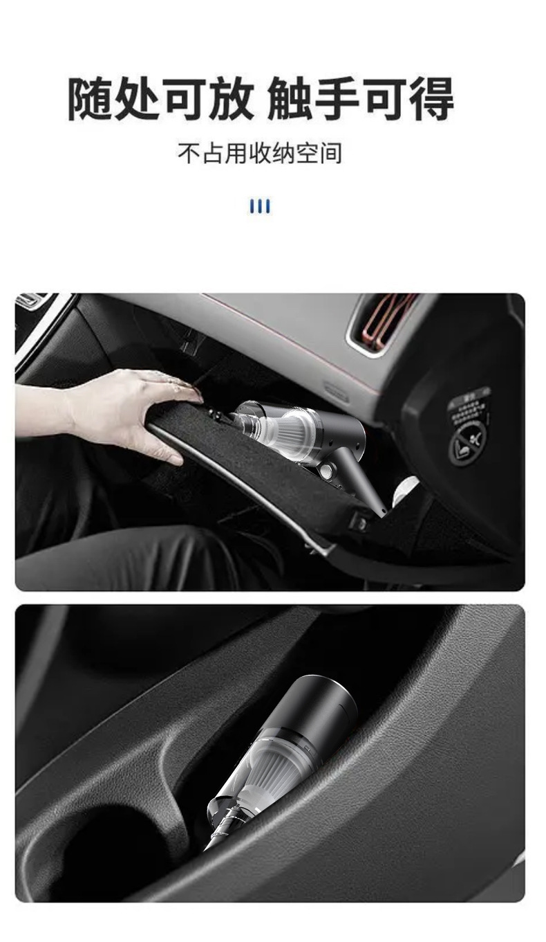 Mini car vacuum cleaner, long-lasting dust removal, handheld wireless indoor desktop cleaning, low-noise charging model pic 3