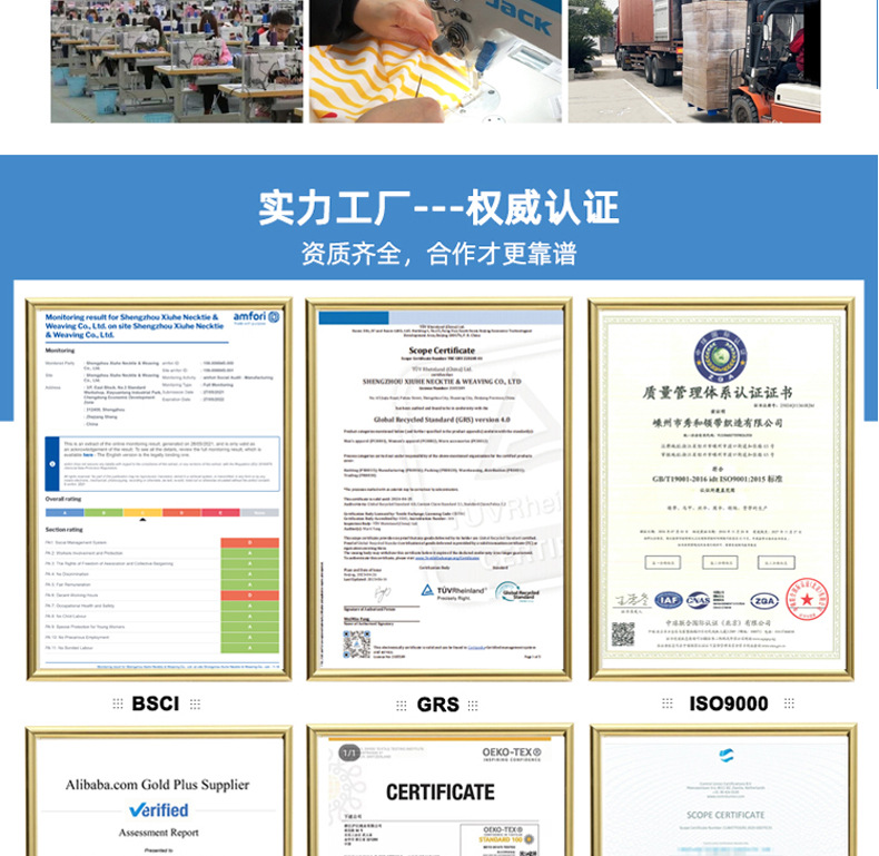 薄款丝巾70*70真丝雪纺丝巾碎花 100%桑蚕丝围巾女绑包小方巾批发详情16