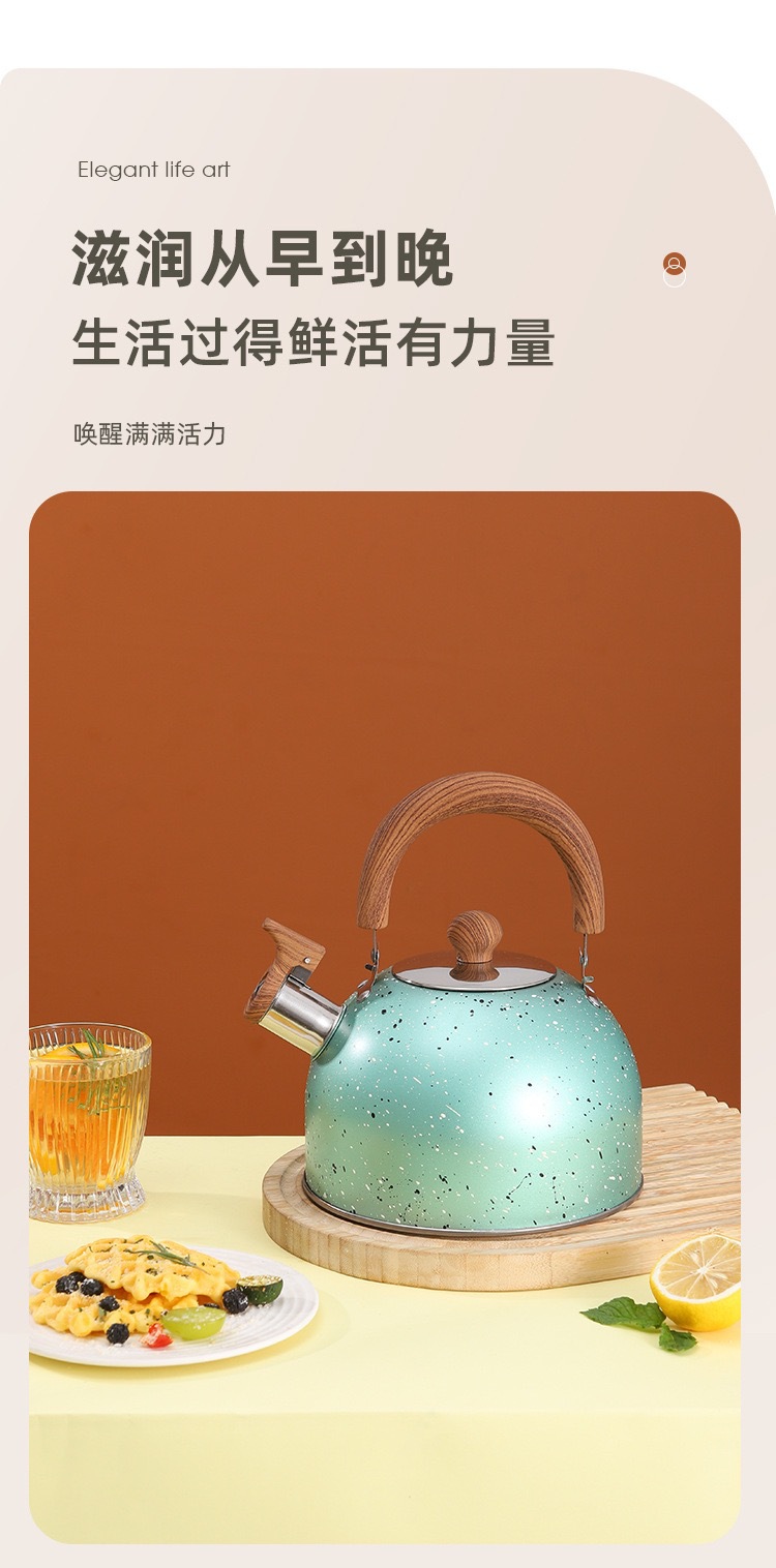 不锈钢烧水壶平底鸣音壶锤纹复古木柄大容量电磁炉燃气煤气通用详情9