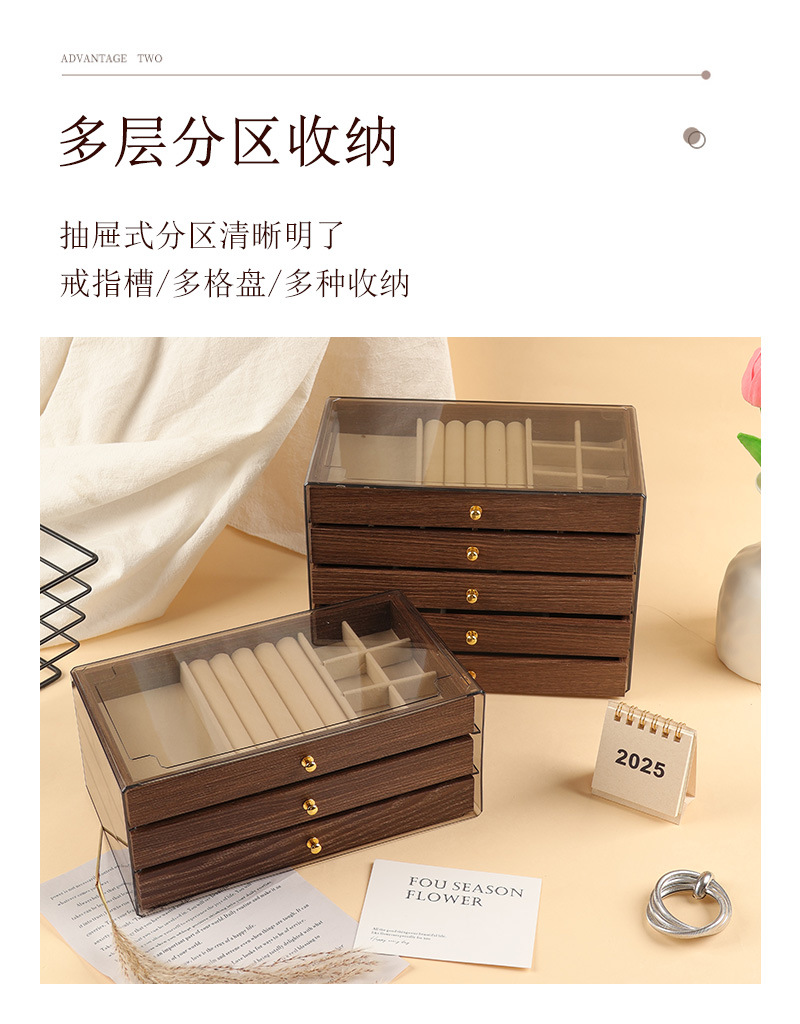 Walnut wood storage box, wood grain jewelry box, earrings, rings, necklaces, bracelets, desktop large-capacity multi-layer wooden storage box pic 5
