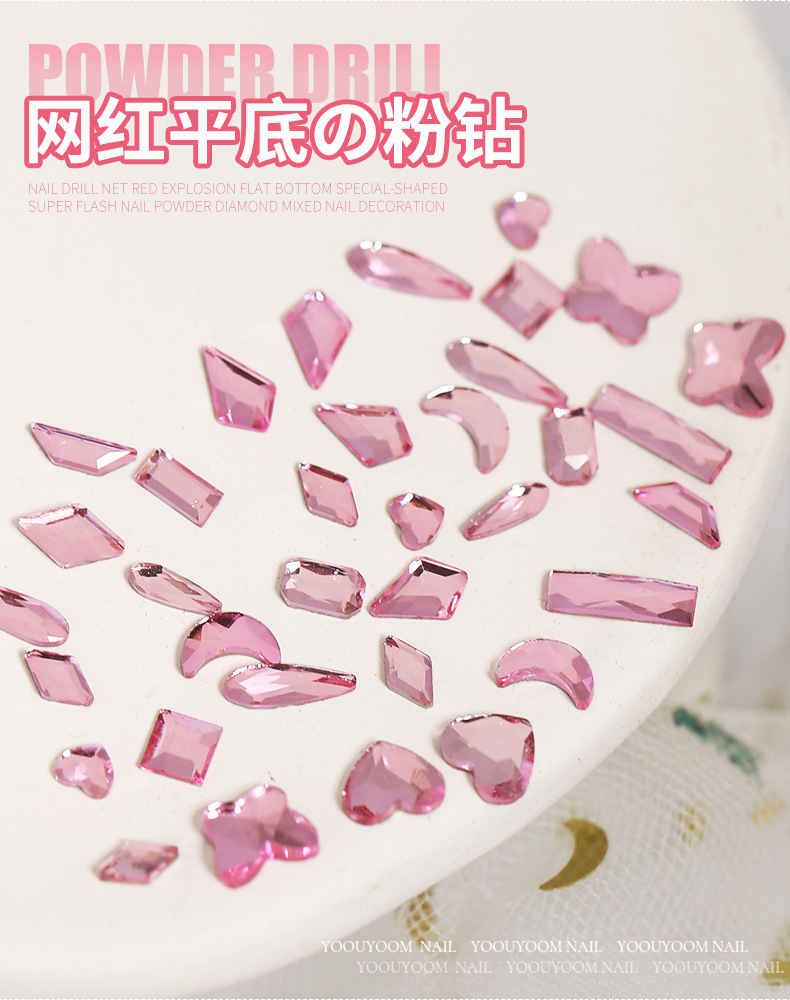 Wholesale of K9 nail art diamond accessories: Fairy light pink flat-bottomed irregular-shaped diamond, glass water diamond, Super shiny mini best-selling nail drill pic 1