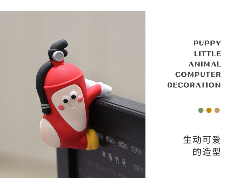 创意趴趴卡通消消火灭火器先生办公室可爱萌粒电脑屏幕桌面小摆件详情7