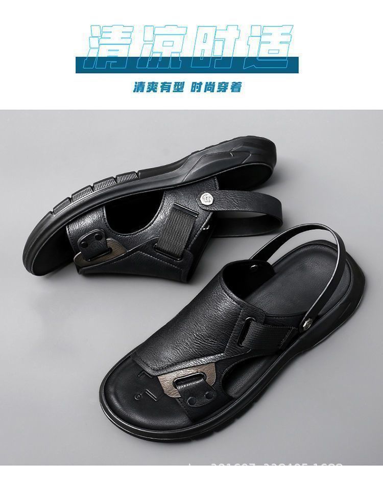 真皮牛皮凉鞋男真皮新款室外穿开车男士拖鞋男潮夏季沙滩鞋子男详情7