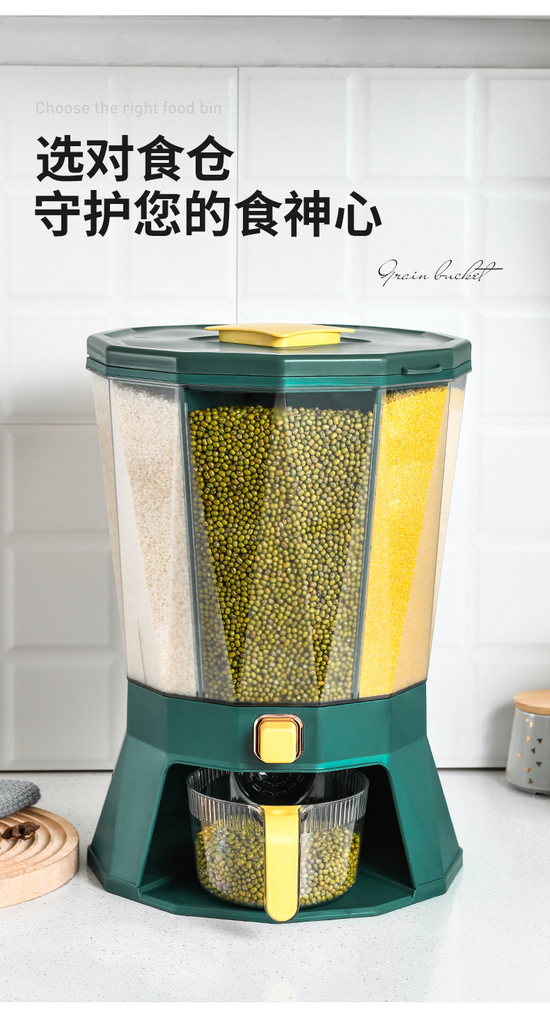 Kitchen classified rotating rice bucket, grain and cereal compartments, press-sealed jar, household moisture-proof and insect-proof plastic rice storage bucket pic 21