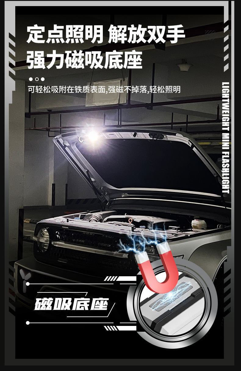 Cross-border dual LED keychain light, multi-functional magnetic flashlight, cob side light, outdoor work light, high-brightness warning light pic 13