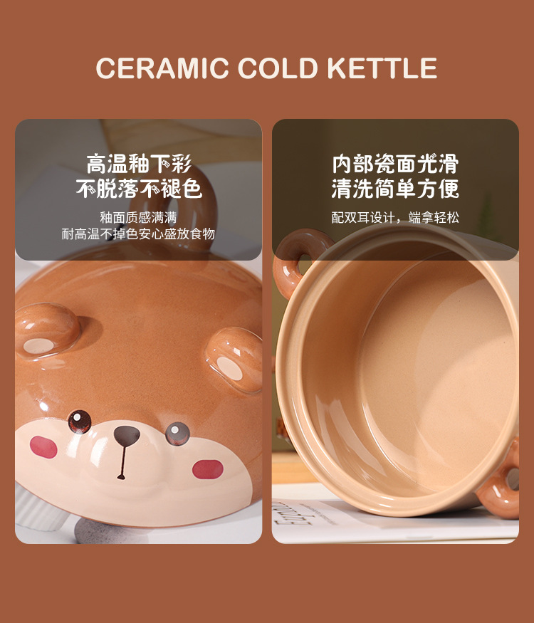 Practical cartoon bowl three-piece set for company opening event, engraved LOGO, creative souvenir, annual meeting, team-building pic 7