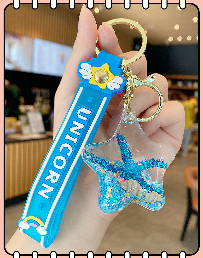 海星入油流沙瓶钥匙扣女精致挂件儿童学生书包挂饰可爱漂浮钥匙链详情12