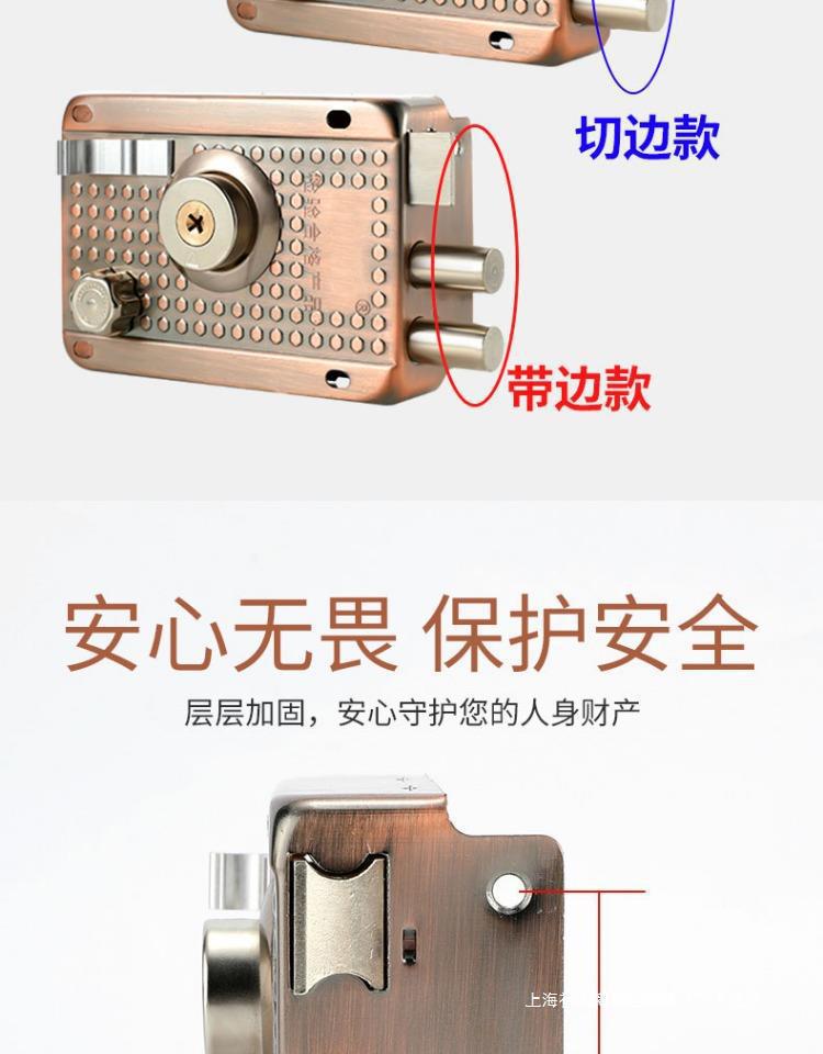 外装门锁老式防盗锁防撬家用大门铁门木门房门锁冷轧钢通用型锁具详情24
