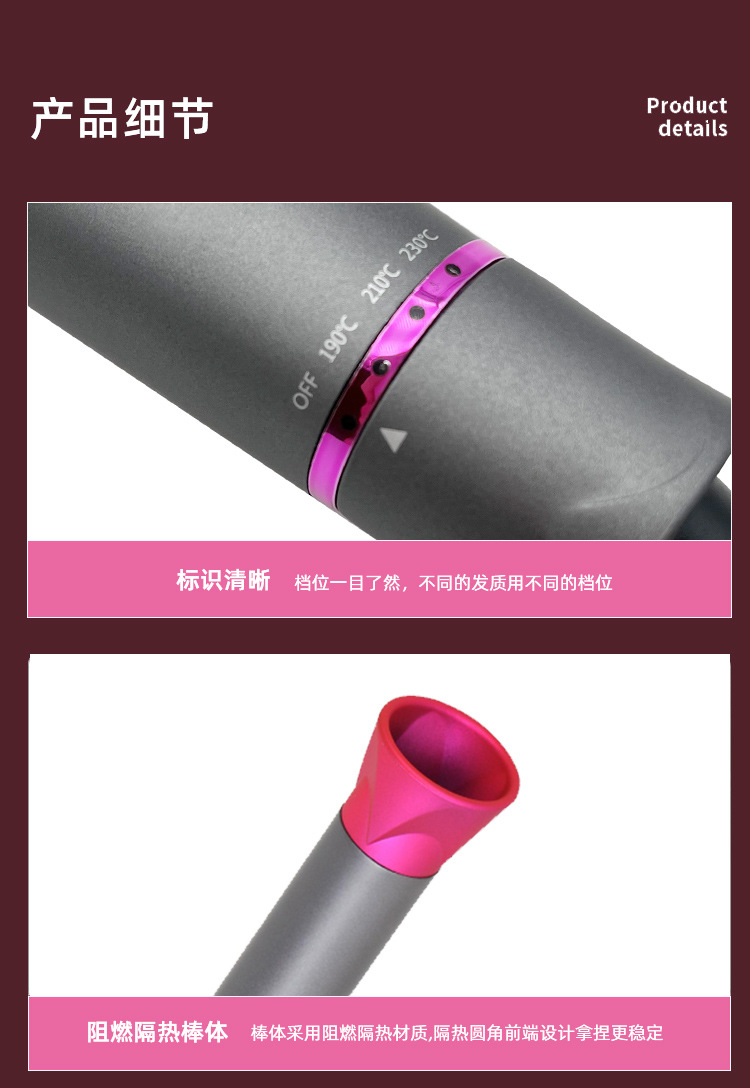 厂家跨境全自动卷发棒 可换卷度全自动卷发器 三合一全自动卷发棒详情13