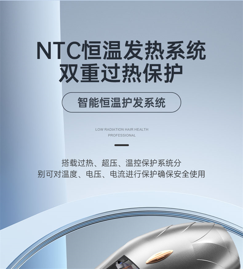 Cross-border e-commerce wholesale hair dryers, cold and hot air without damaging hair, negative ion household high-power hair dryers pic 13