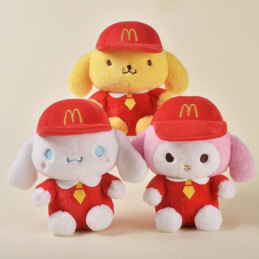 现货跨境热销创意可爱领结玛特泡泡哭娃毛绒公仔玩偶电玩城抓娃机详情8