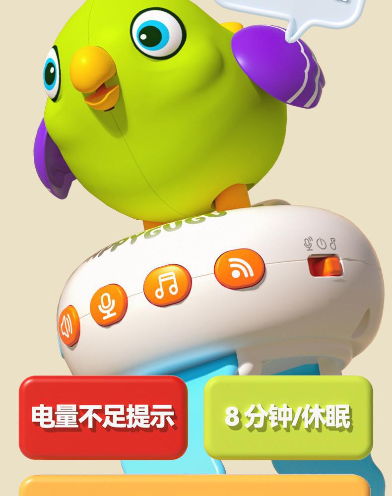 咕咕鸟充电益智智能AI对话变色声控感应儿童玩具手表学说话吹口哨详情22