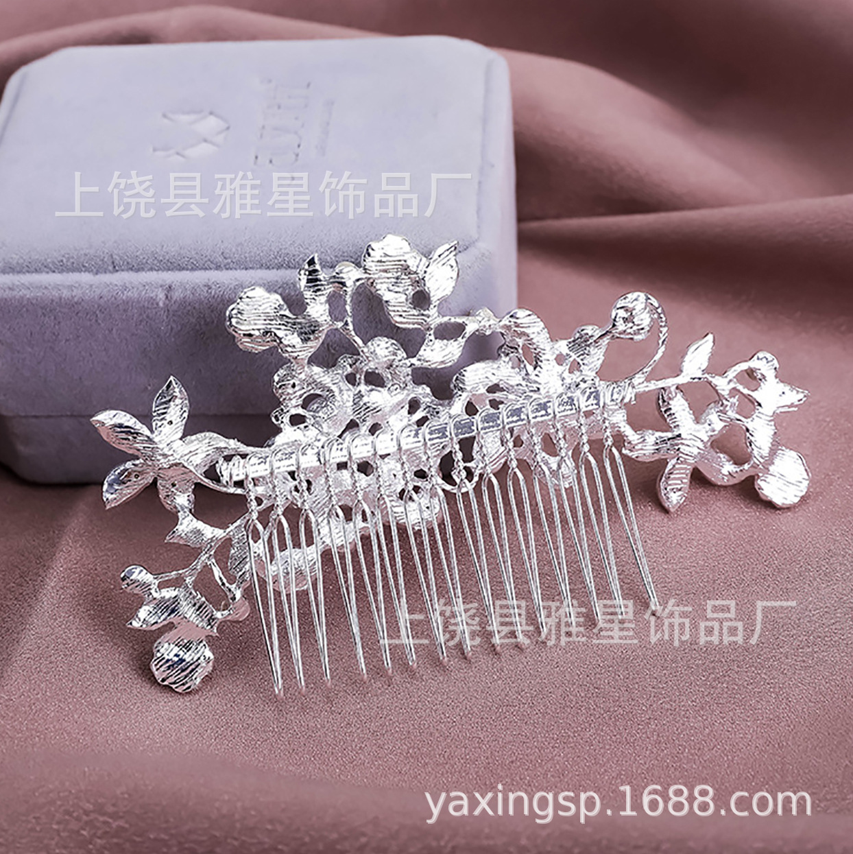 New personalized diamond princess headwear, simple girl party wedding bride headwear and hair comb pic 7