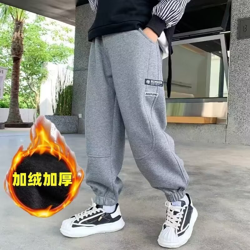 男童加绒裤子秋冬款2023新款儿童秋装运动长裤中大童休闲炸街卫裤详情5