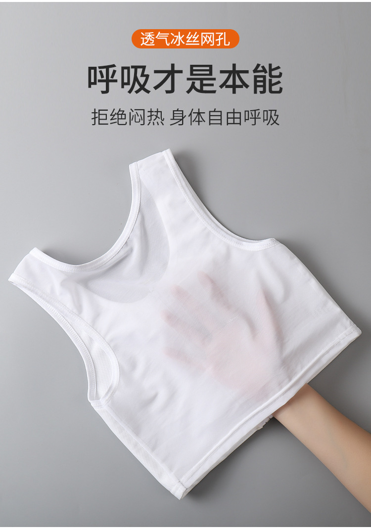cosplay sports underwear: girl with a tight chest, plump girl, mm with a zipper, student to prevent exposure, cool T-shaped corset lesT to make the breasts look smaller pic 9