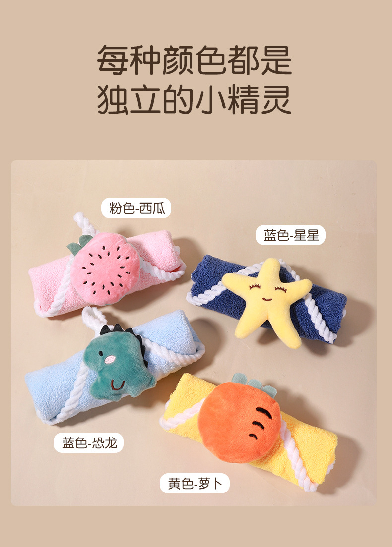 小毛巾加厚小方巾婴幼儿吸水家务清洁柔软手帕可挂式擦手巾可爱详情21