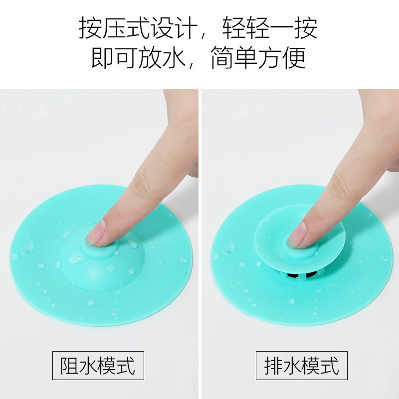 地漏防臭器飞碟形按压式防返味防臭防虫地漏盖详情1