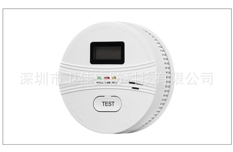 跨境新款CO&smoke烟雾和一氧化碳报警器CO烟雾探测仪二合一组合型详情5