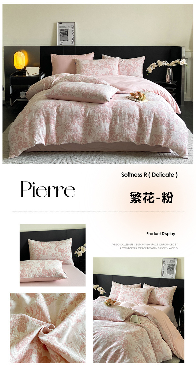 Class A, mother and baby grade, 100 all-cotton three-layer jacquard four-piece set, pure cotton quilt cover, bed sheet, bed cover, washed cotton products for winter pic 46