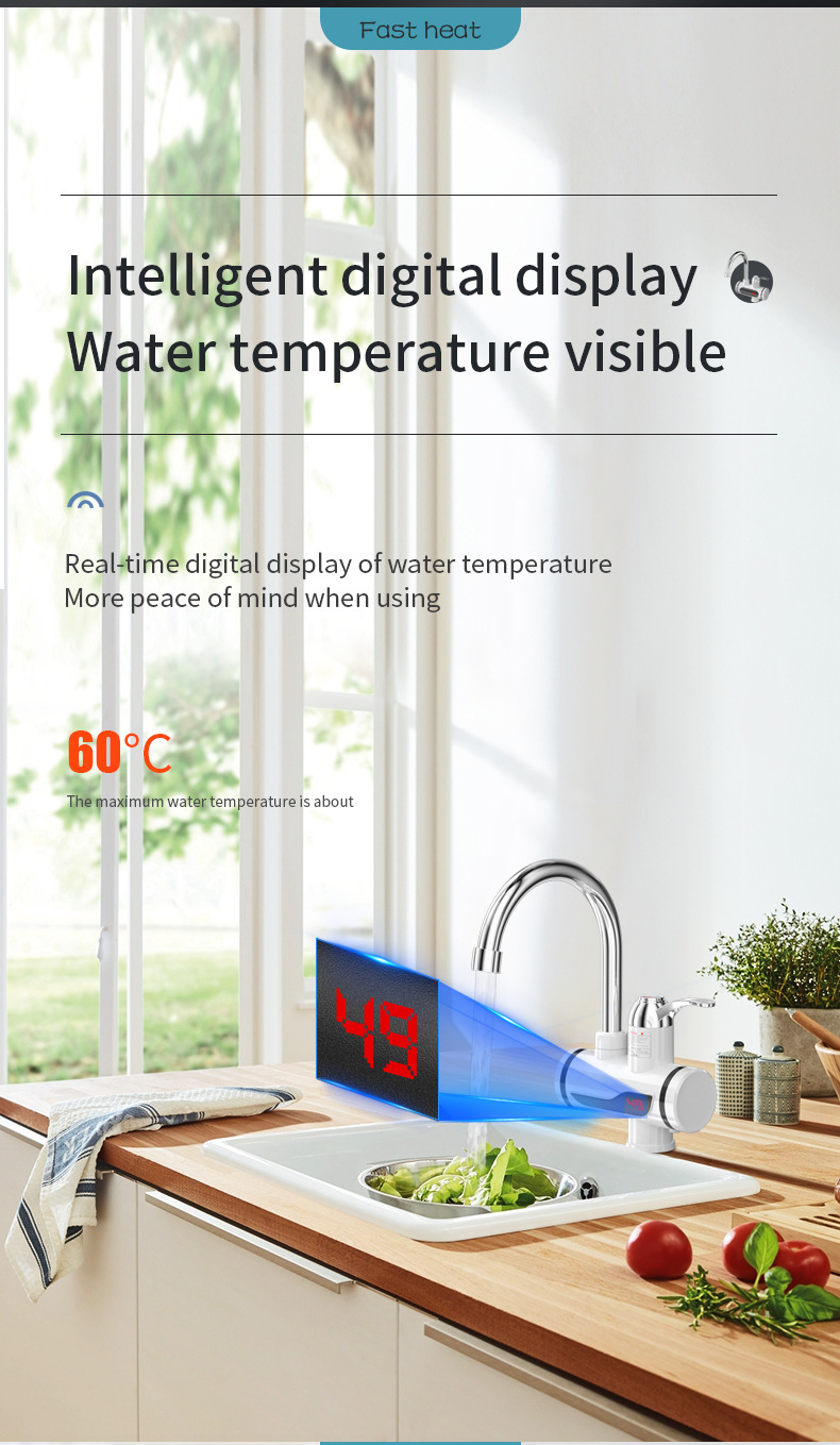 外贸亚马逊家用电热水龙头即热式厨房洗菜快速加热三秒速热水龙头详情8