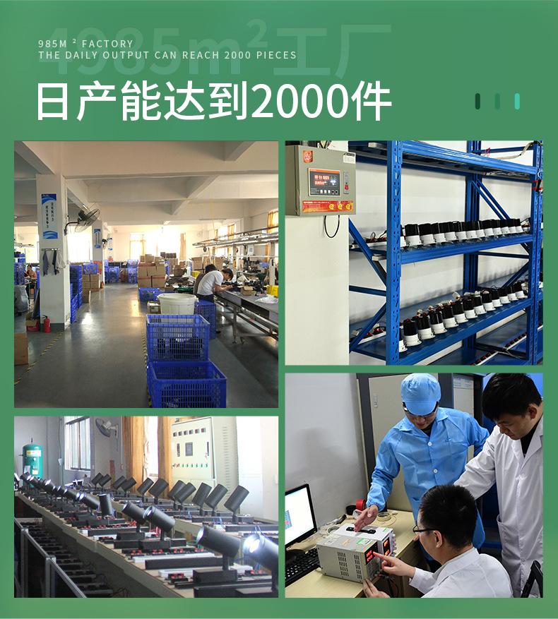 led sunlight-imitating flower and green plant supplementary lighting, indoor balcony potted plant floor-standing full-spectrum growth lamp pic 17