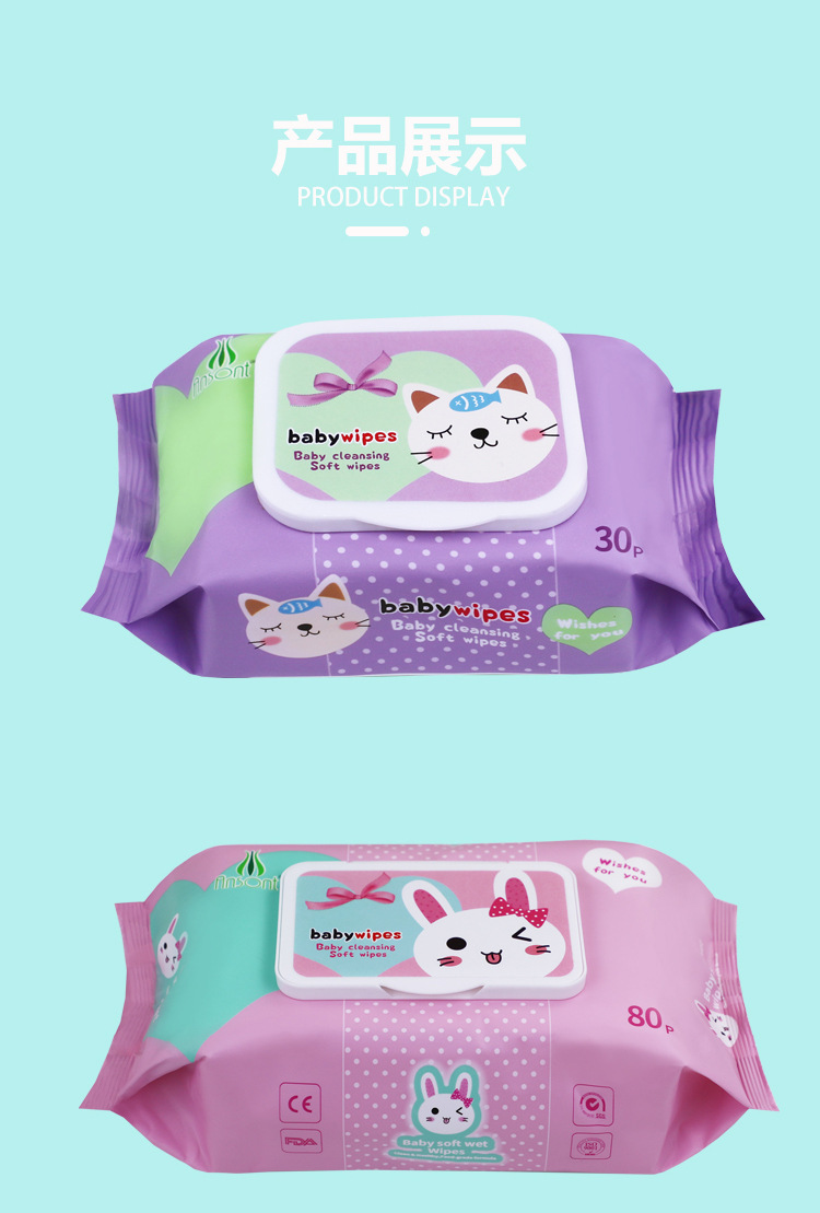 AST Foreign Trade English 100 and 120 pieces baby Wet Wipes Cleaning and skin care Baby wet wipes Factory Direct Sales wholesale pic 5
