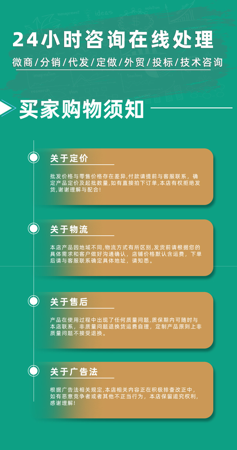 螺旋千斤顶5T32T50T100吨矮体立式手摇自锁齿轮机械螺旋千斤顶详情13