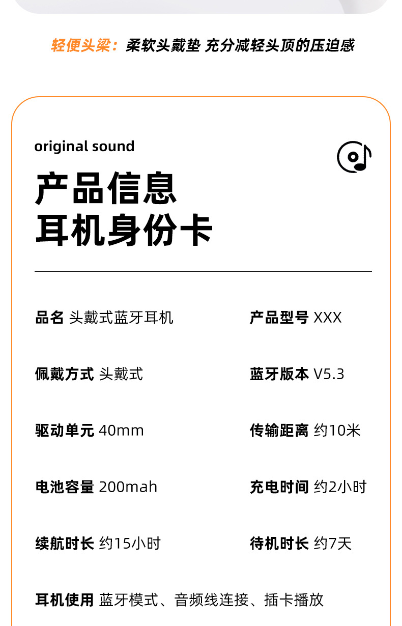 Selected cross-border best-selling over-ear wireless Bluetooth headphones with ultra-long battery life, Apple compatible, factory direct sales pic 18