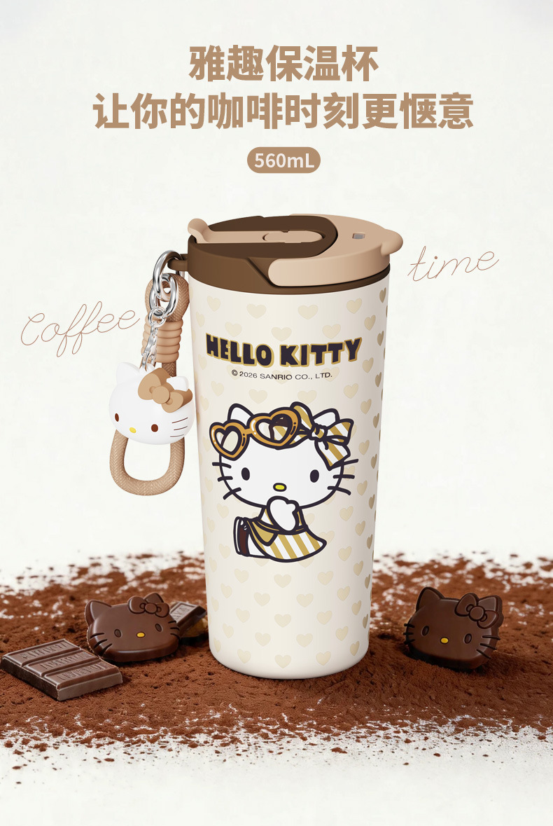 Hello Kitty高颜值吸管保温杯女生便携可爱水杯闺蜜礼物详情4