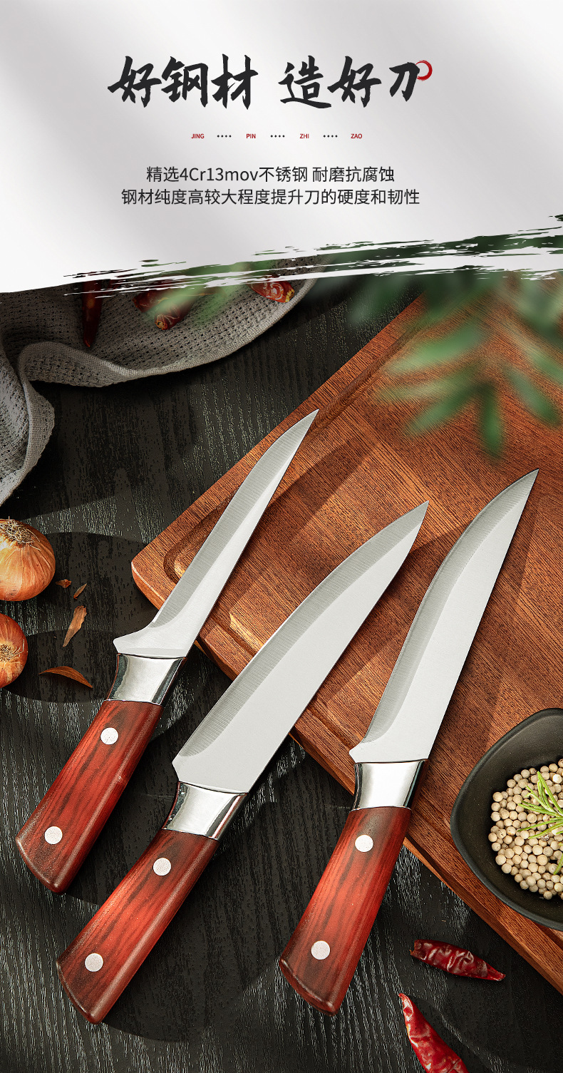 不锈钢剔骨刀杀猪刀分割刀尖刀厨师多用刀屠宰小刀削骨刀割肉刀具详情5