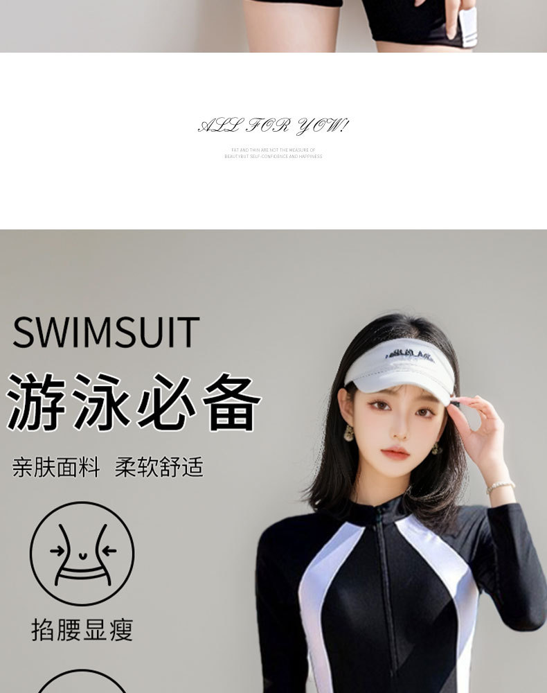 New one-piece swimsuit for women - professional, quick-drying, sun-protective, tummy cover-up and slimming long-sleeved sportswear for women -125006 pic 11