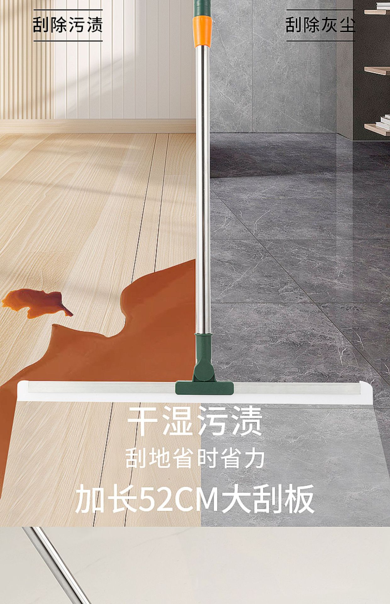 魔术扫把刮水拖把硅胶神器干湿两用地刮厕所浴室卫生间刮挂水板器详情3