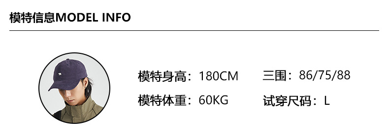 亦止男装|水洗弯刀牛仔裤男春秋季25新款美式香蕉裤宽松直筒长裤详情9