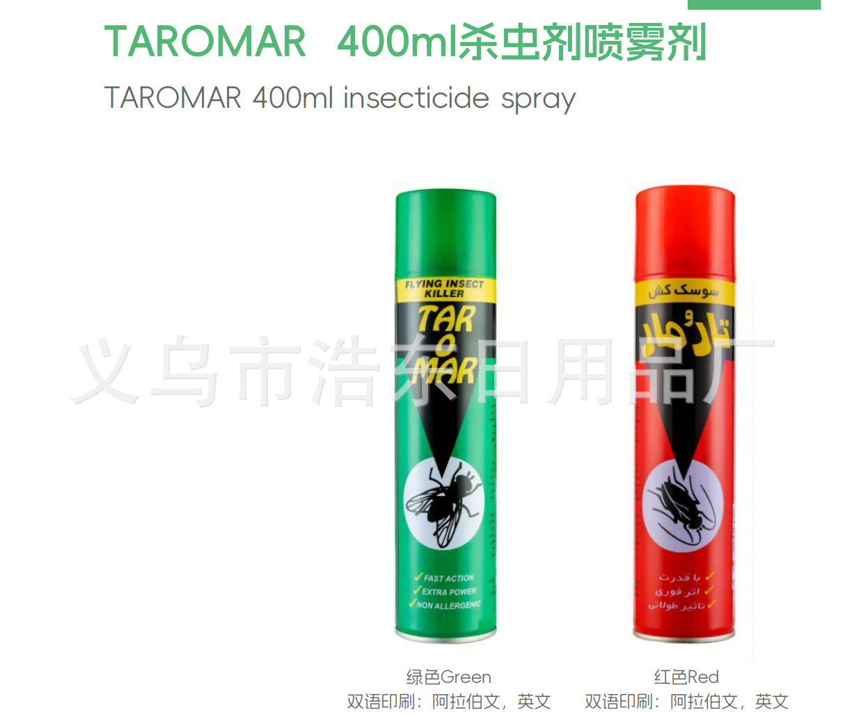 c75c5657c0892d00e0c854b536358f