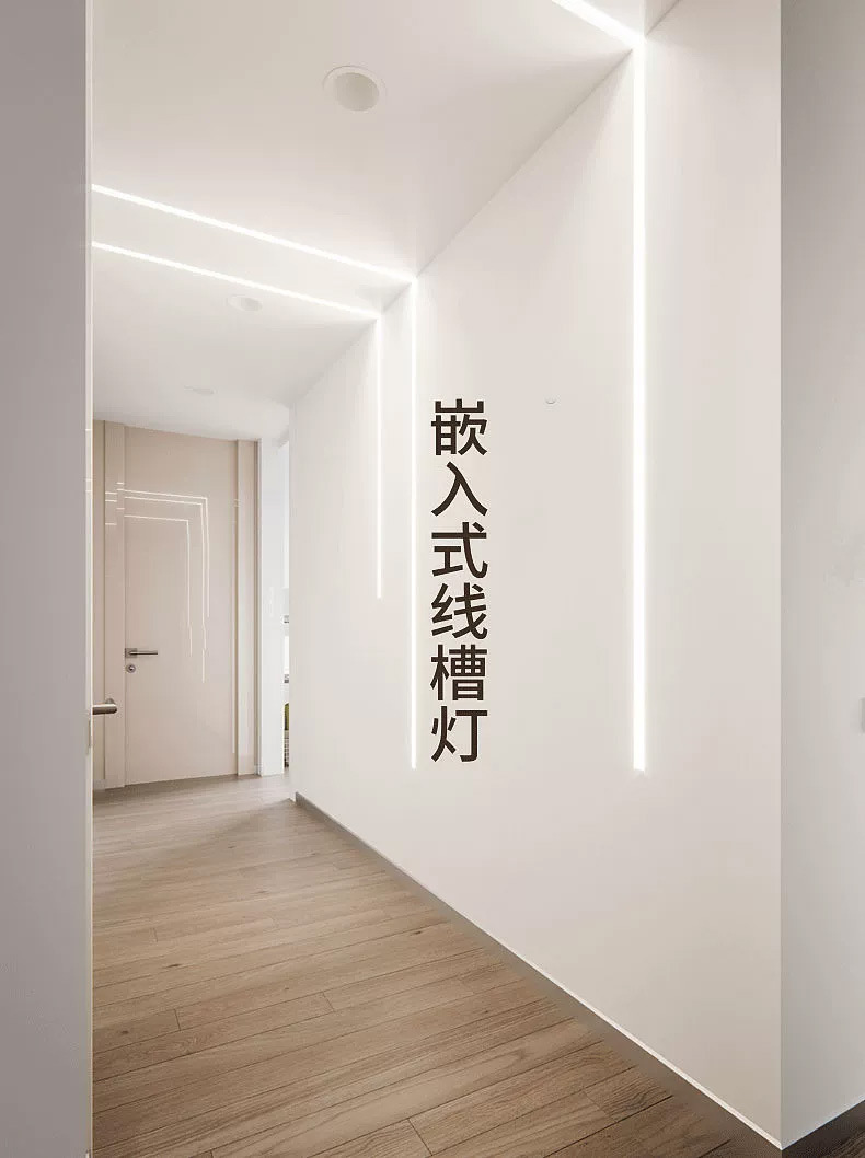 线型灯铝材线条灯预埋双眼皮花边led线性灯槽暗装天花吊顶线形灯详情5