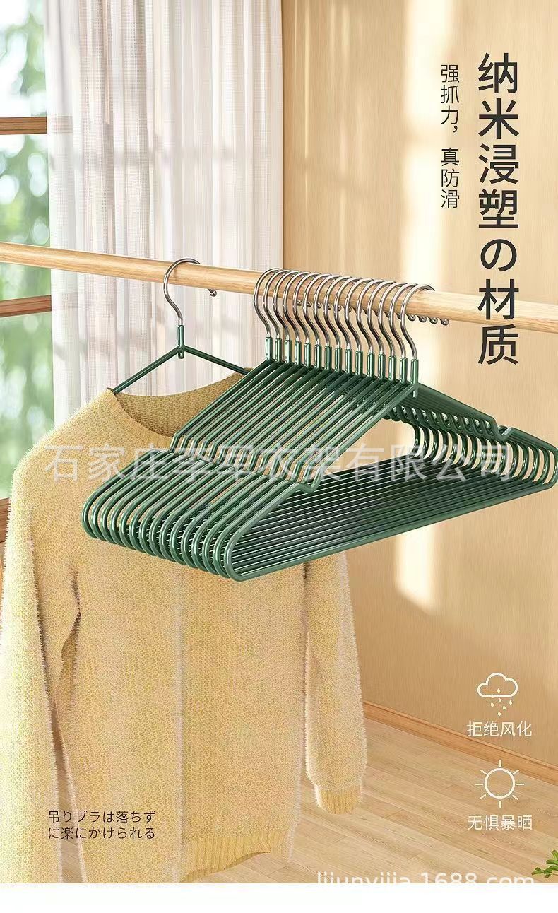衣架工厂现货速发防滑衣架儿童衣架衣挂衣撑子阳台晾衣架晒衣服架详情5