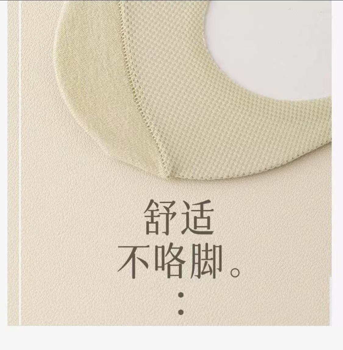 兰枫灵冰丝船袜女夏季薄款防顶破浅口隐形硅胶防滑不掉跟棉底夏天详情6