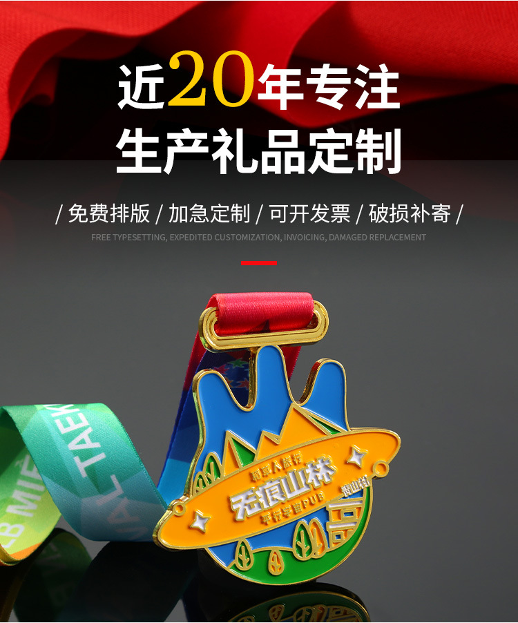 Customized event competition MEDALS, marathon running MEDALS, custom-made MEDALS, city league honor metal MEDALS pic 3