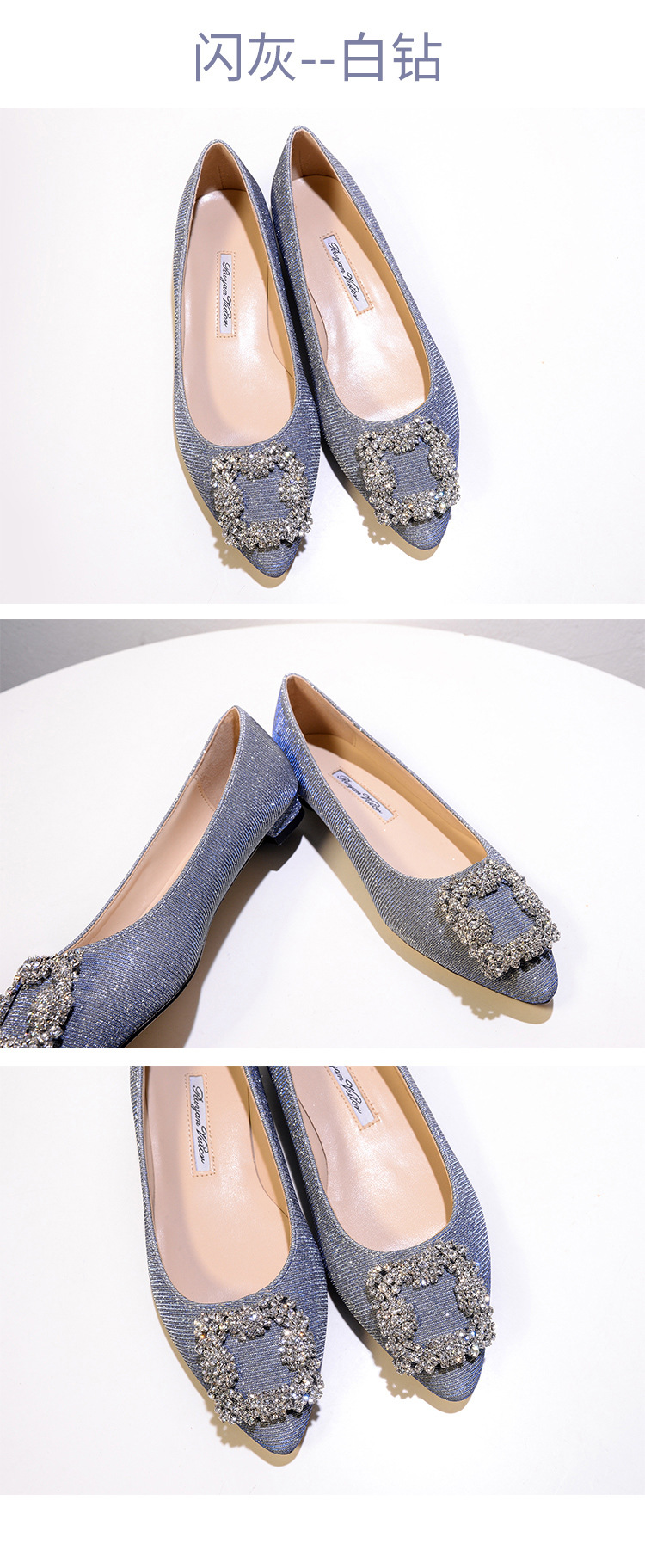 【现货】一件代发mbpor尖头平底鞋女方扣单鞋雪花扣水钻婚鞋详情15