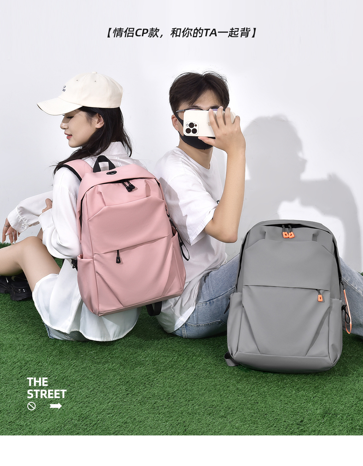 纯色休闲背包双肩包男女简约运动双肩背包通勤潮轻便旅行背包批发详情7