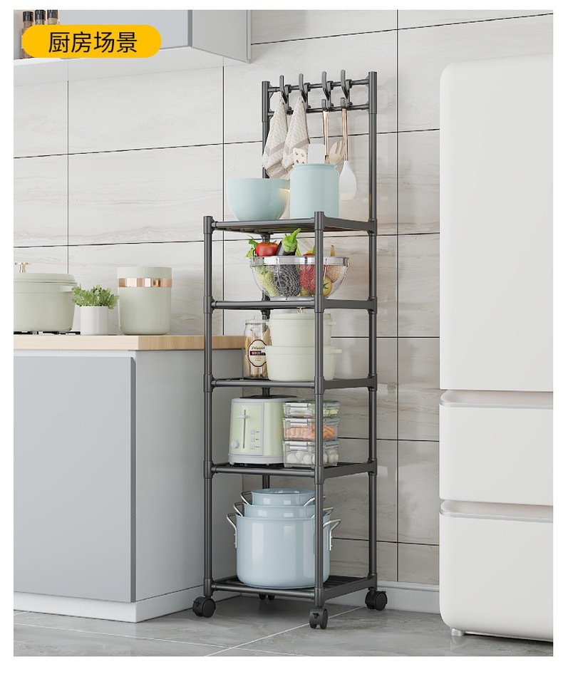 Cross-border kitchen storage rack, floor-standing mobile pot rack, multi-functional storage rack, multi-layer storage shelf pic 11