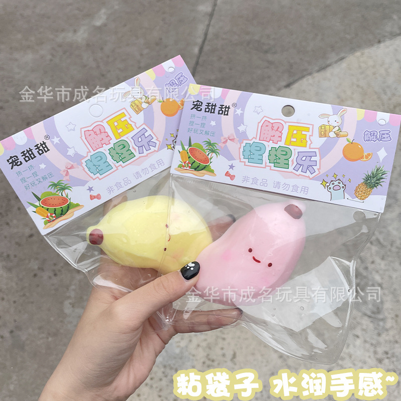 A creative, stress-relieving and funny toy with a mud-like simulation of food and play, a cute silicone toy for girls pic 4