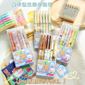 隐形眼镜盒可爱蝴蝶结美瞳盒卡通女生伴侣盒双联盒便携透明护理盒详情15