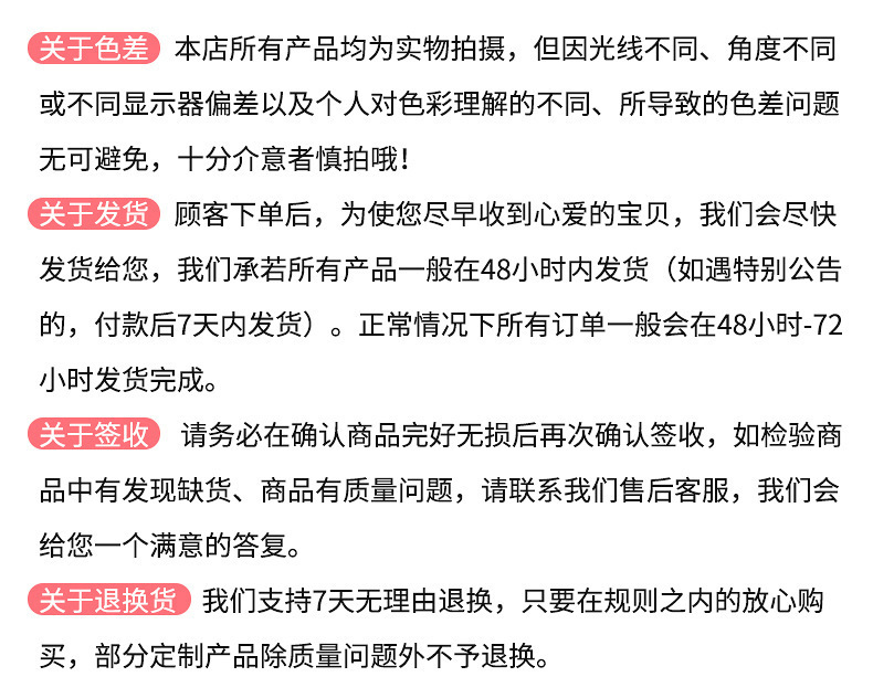 吉伊卡哇拉布布异造型线圈本可爱文具笔记本随身小本子学生礼品物详情25