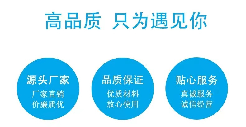 1.5—3.0弹力包边带布带条滚边衣服内裤松紧宝宝织带辅料婴儿布条详情5