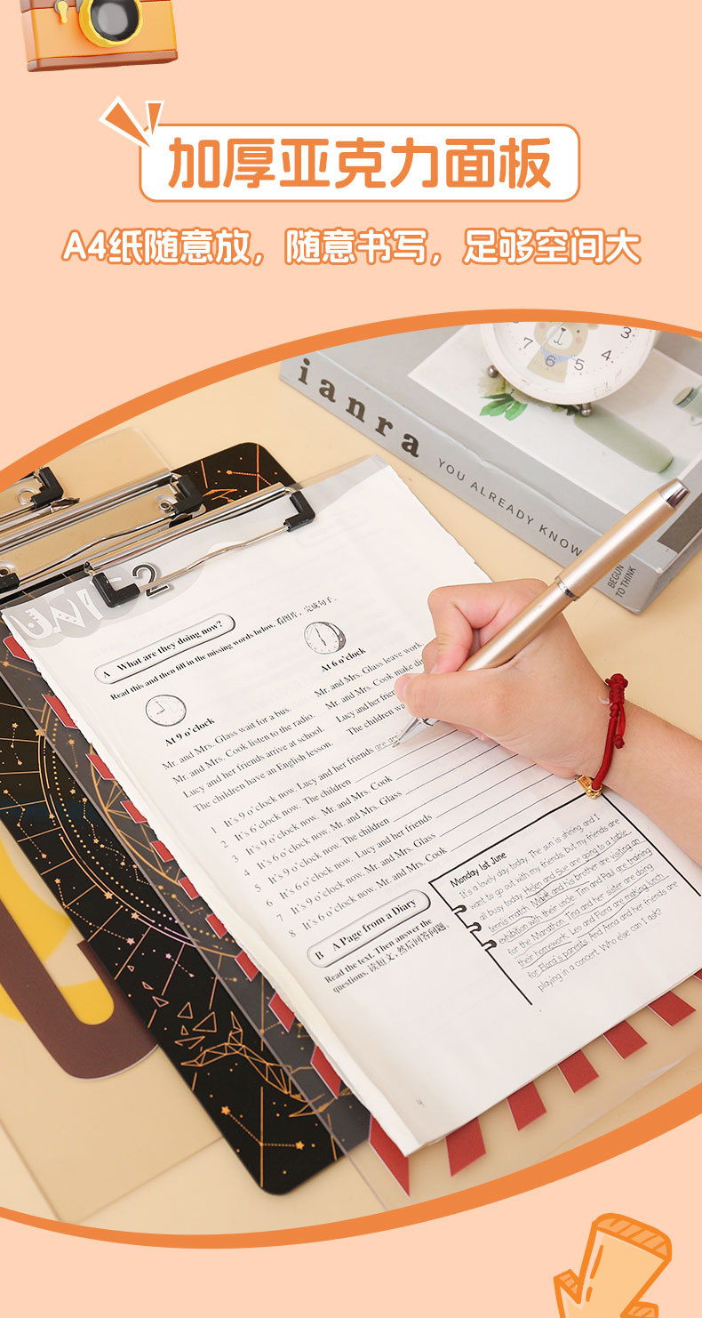 Customized exquisitely carved acrylic folder factory cartoon cultural and creative peripheral, star transparent double-sided folder customization pic 6